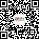 扫码关注情定今生成人用品店公众号